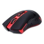 Redragon M692 BLADE Wireless 9-Button Programmable Gaming Mouse - Image 3
