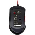 Redragon M701-A LAVAWOLF 6400 DPI Wired Optical Gaming Mouse - Image 4
