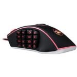 Redragon M990 LEGEND CHROMA 24000DPI Wired Gaming Mouse - Image 4