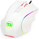 Redragon M607W GRIFFIN RGB Gaming Mouse, 7200 DPI (White) - Image 3