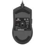 Redragon M816 Deicide RGB Gaming Mouse 4000 DPI - Image 6